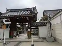 光清寺(京都府)
