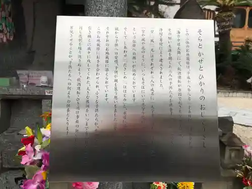 恵光院(福岡県)