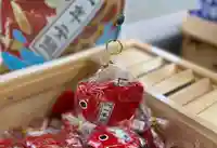 札幌諏訪神社のおみくじ