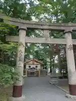 八幡愛宕神社(旭川神社)の鳥居