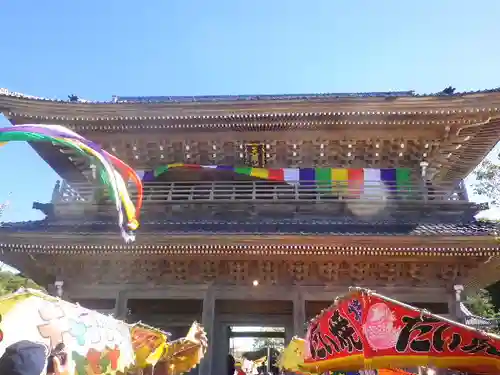光明寺のお祭り