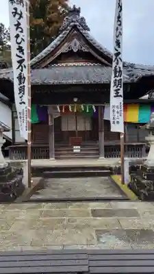 養学院(愛知県)