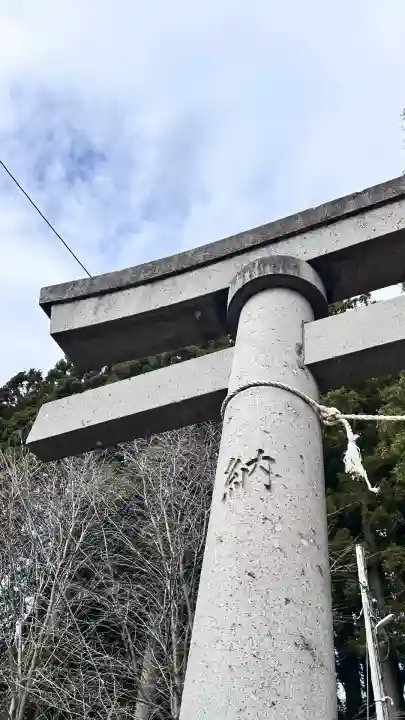 峠下稲荷神社(北海道)
