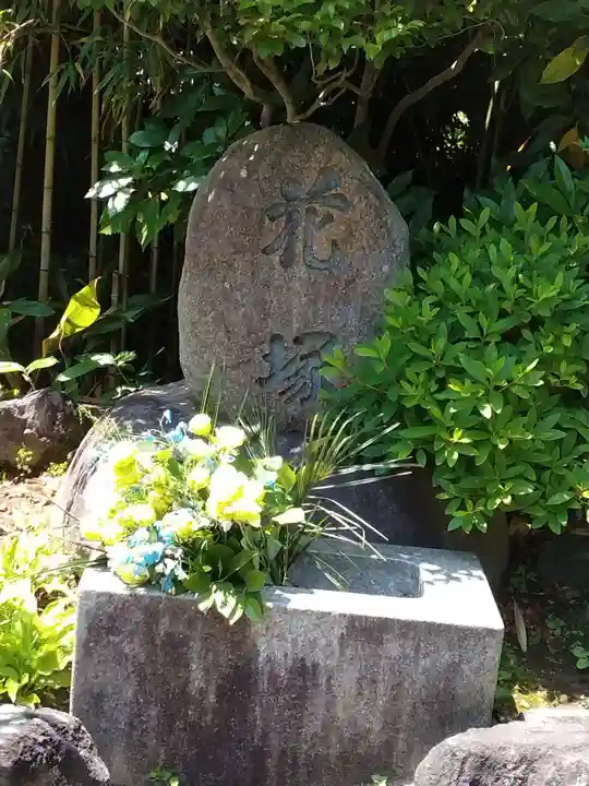 浄妙寺のその他建物