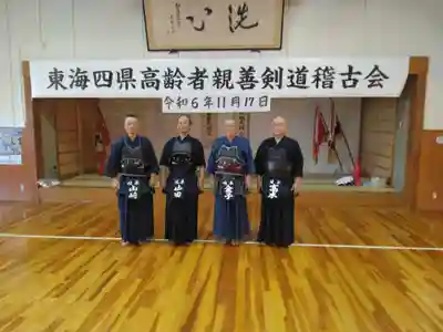 熊野神社(岐阜県)
