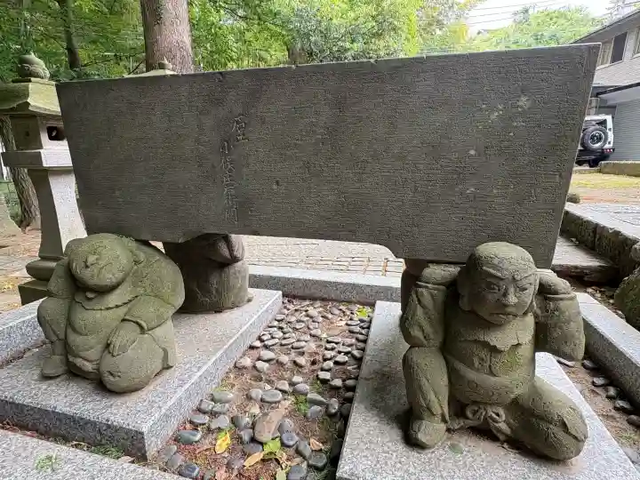 久地神社の{uncategorized: "未分類", other: "その他", undefined: "問題あり", building: "その他建物", grave: "お墓", sacred_gate: "鳥居", guardian: "狛犬", statue: "像", buddha: "仏像", history: "歴史", nature: "自然", garden: "庭園", animal: "動物", pagoda: "塔", temizu: "手水舎", mountain_gate: "山門・神門", sanctuary: "本殿・本堂", subordinate: "末社・摂社", art: "芸術", scenery: "景色", jizo: "地蔵", ema: "絵馬", goshuin: "御朱印", omikuji: "おみくじ", items: "授与品その他", amulet: "お守り", goshuincho: "御朱印帳", eats: "食事", festival: "お祭り", votive_dance: "神楽", shichigosan: "七五三参", wedding: "結婚式", experience: "体験その他", initially: "初詣", around: "周辺", anti_infection: "感染症対策"}