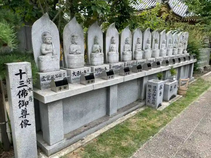 東林院(種蒔大師)(徳島県)