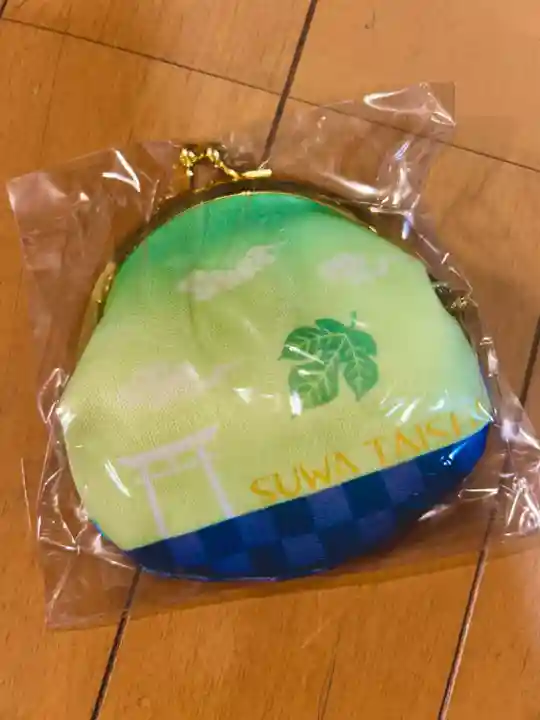 諏訪大社(長野県)