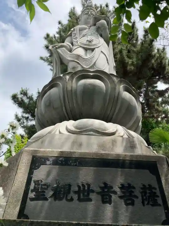 廓信寺(埼玉県)