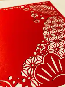 總社 和田八幡宮(福井県)(2021年12月16日(木) 20時03分32秒投稿)