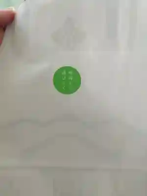 宗像大社中津宮(福岡県)