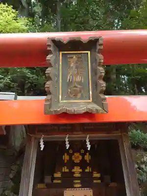 大山阿夫利神社(神奈川県)