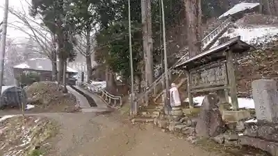 正法寺のその他建物