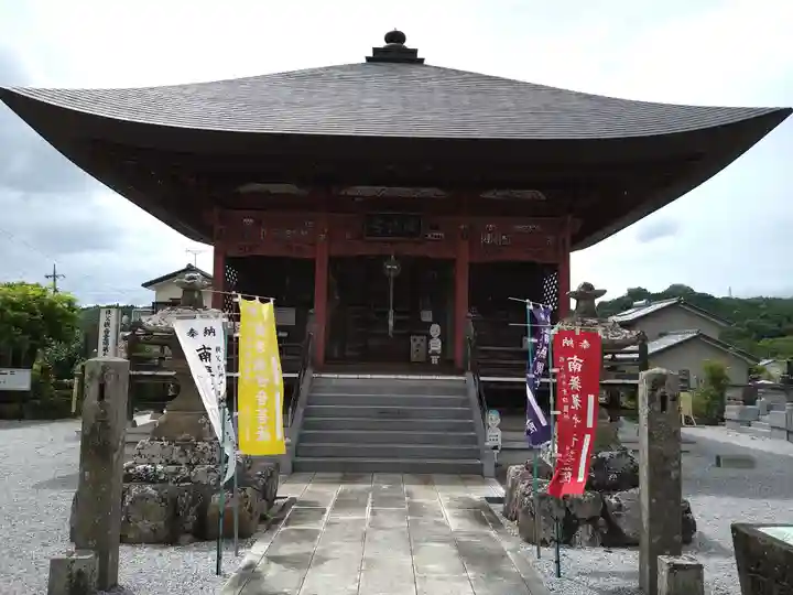 語歌堂(埼玉県)