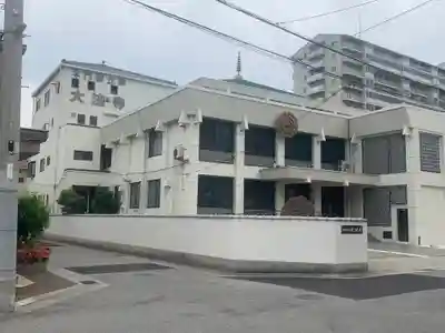 大法寺の本殿・本堂