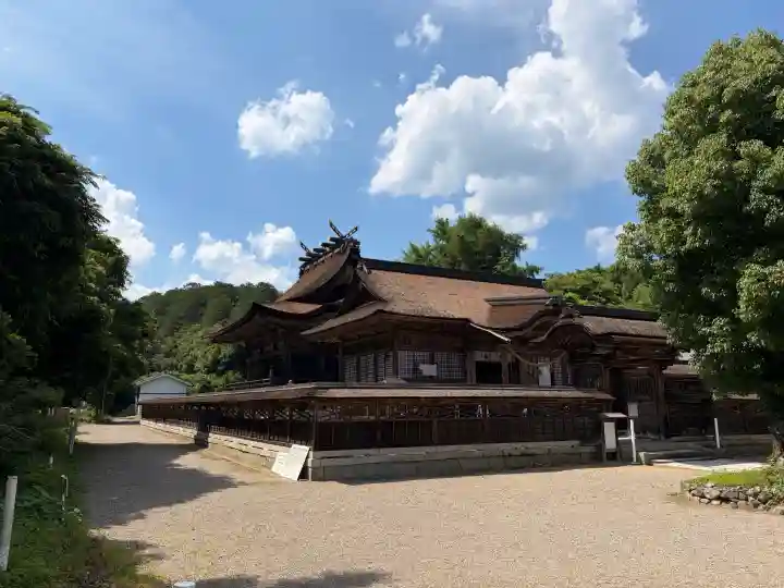 中山神社(岡山県)