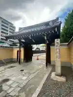 伏見別院(真宗大谷派)の{uncategorized: "未分類", other: "その他", undefined: "問題あり", building: "その他建物", grave: "お墓", sacred_gate: "鳥居", guardian: "狛犬", statue: "像", buddha: "仏像", history: "歴史", nature: "自然", garden: "庭園", animal: "動物", pagoda: "塔", temizu: "手水舎", mountain_gate: "山門・神門", sanctuary: "本殿・本堂", subordinate: "末社・摂社", art: "芸術", scenery: "景色", jizo: "地蔵", ema: "絵馬", goshuin: "御朱印", omikuji: "おみくじ", items: "授与品その他", amulet: "お守り", goshuincho: "御朱印帳", eats: "食事", festival: "お祭り", votive_dance: "神楽", shichigosan: "七五三参", wedding: "結婚式", experience: "体験その他", initially: "初詣", around: "周辺", anti_infection: "感染症対策"}
