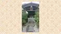 太田神社・高木神社(東京都)