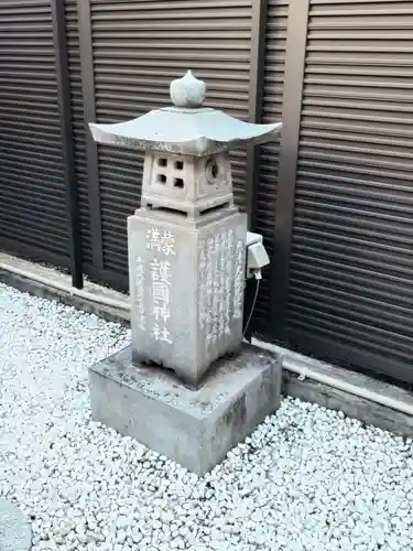 出雲大社埼玉分院(埼玉県)