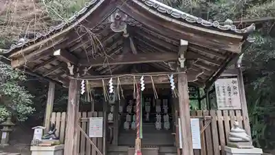 大豊神社(京都府)
