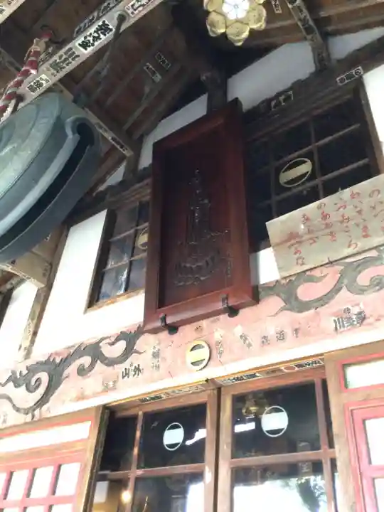 曹源寺の本殿・本堂