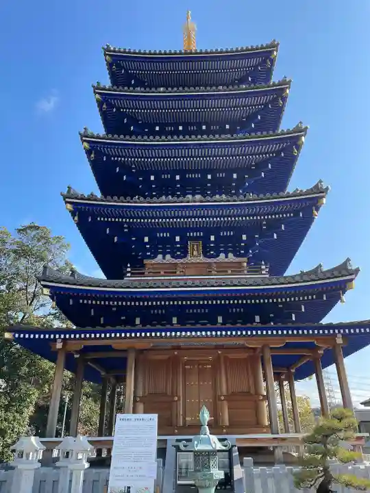 中山寺(兵庫県)