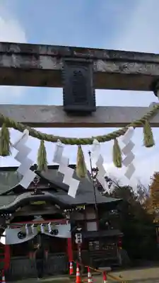 鉾神社の鳥居