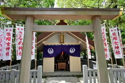 佐瑠女神社（猿田彦神社境内社）の鳥居