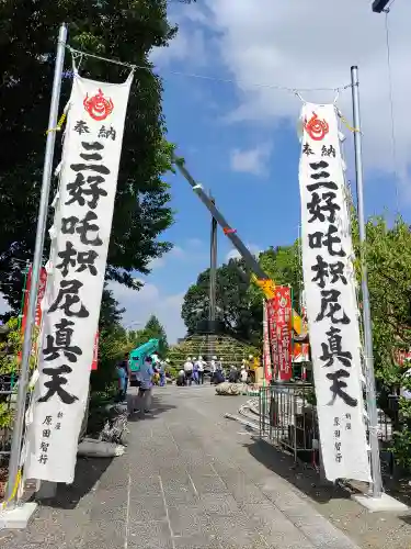 満福寺（三好稲荷閣）のお祭り