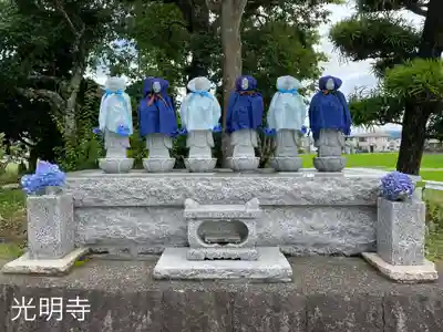 光明寺(静岡県)