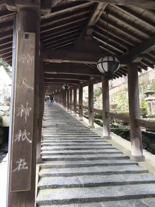 長谷寺のその他建物