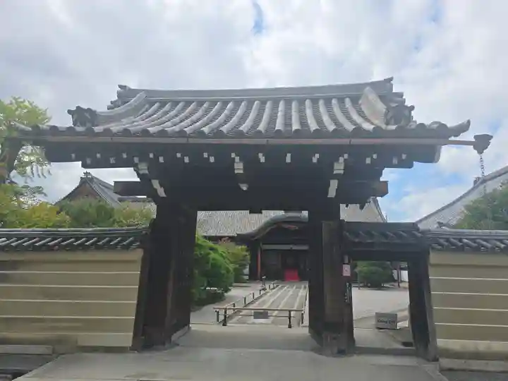 東寺(教王護国寺)(京都府)