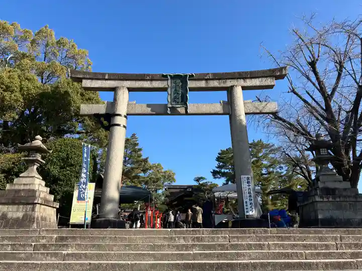 豊国神社(京都府)