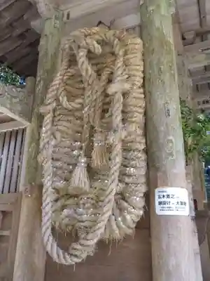 百済寺のその他建物