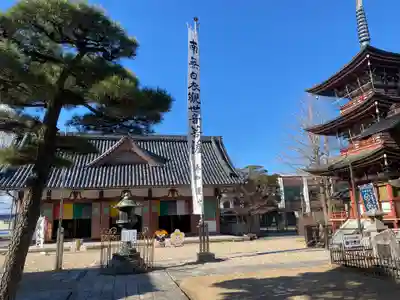 観音寺(三重県)