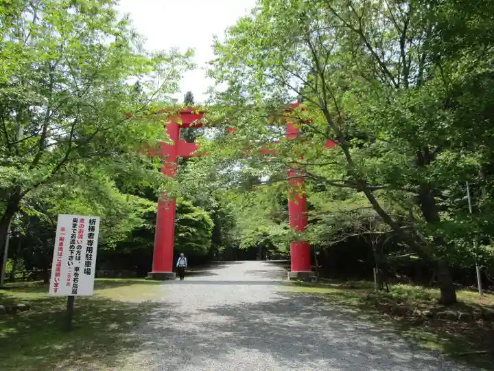 砥鹿神社(奥宮)(愛知県)