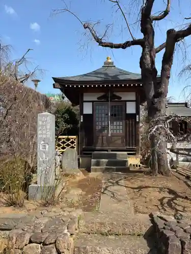 芳林寺(埼玉県)