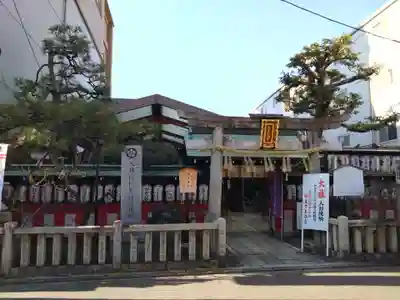 文子天満宮(京都府)