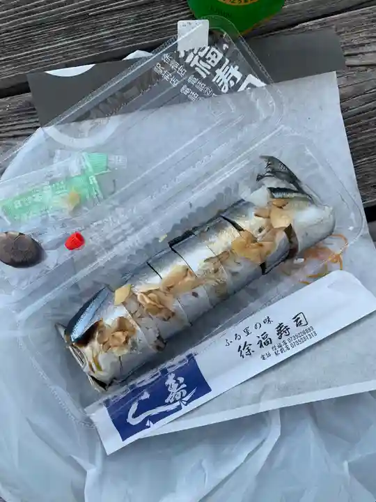 阿須賀神社の食事