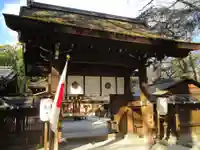 河合神社(鴨川合坐小社宅神社)(京都府)