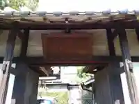 常行院の山門・神門