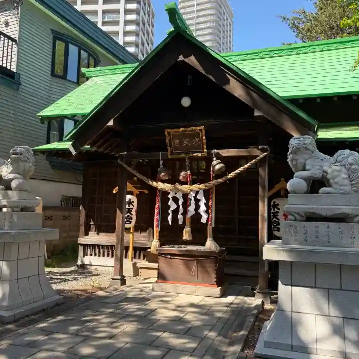 水天宮の{uncategorized: "未分類", other: "その他", undefined: "問題あり", building: "その他建物", grave: "お墓", sacred_gate: "鳥居", guardian: "狛犬", statue: "像", buddha: "仏像", history: "歴史", nature: "自然", garden: "庭園", animal: "動物", pagoda: "塔", temizu: "手水舎", mountain_gate: "山門・神門", sanctuary: "本殿・本堂", subordinate: "末社・摂社", art: "芸術", scenery: "景色", jizo: "地蔵", ema: "絵馬", goshuin: "御朱印", omikuji: "おみくじ", items: "授与品その他", amulet: "お守り", goshuincho: "御朱印帳", eats: "食事", festival: "お祭り", votive_dance: "神楽", shichigosan: "七五三参", wedding: "結婚式", experience: "体験その他", initially: "初詣", around: "周辺", anti_infection: "感染症対策"}