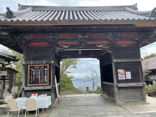 廣峯神社の山門・神門