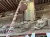 葛山落合神社(長野県)