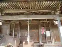 御城稲荷神社(山形県)