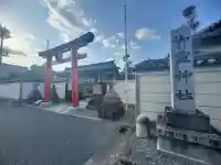 御霊神社(奈良県)