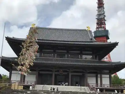 増上寺の本殿・本堂