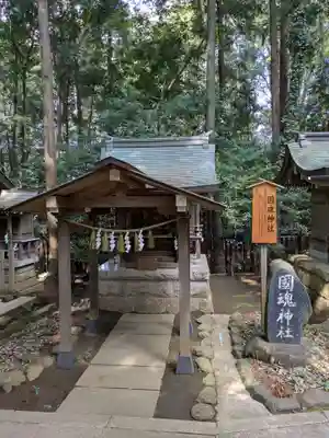駒木諏訪神社(千葉県)