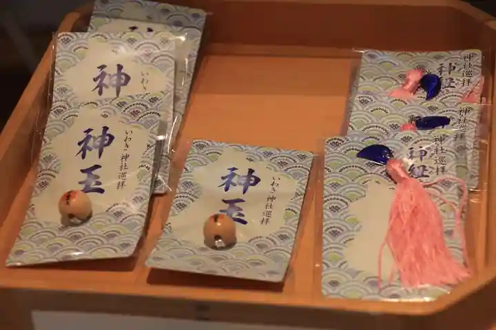 三島八幡神社の授与品その他