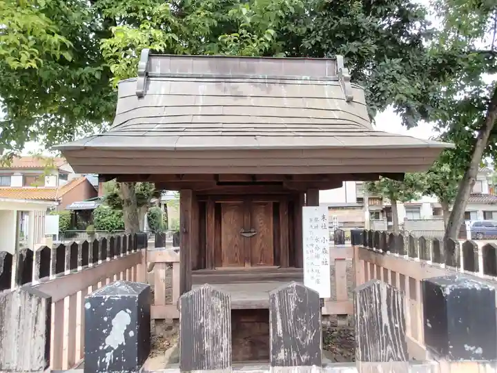 小森社(賀茂別雷神社末社)の本殿・本堂